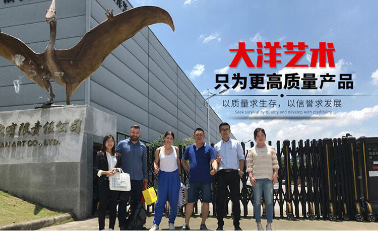 自貢大洋藝術，仿真恐龍制作工廠