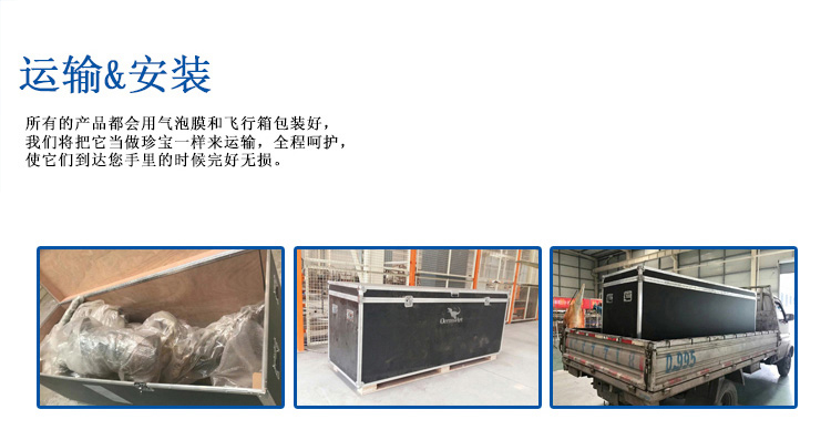 大洋恐龍服，恐龍表演服